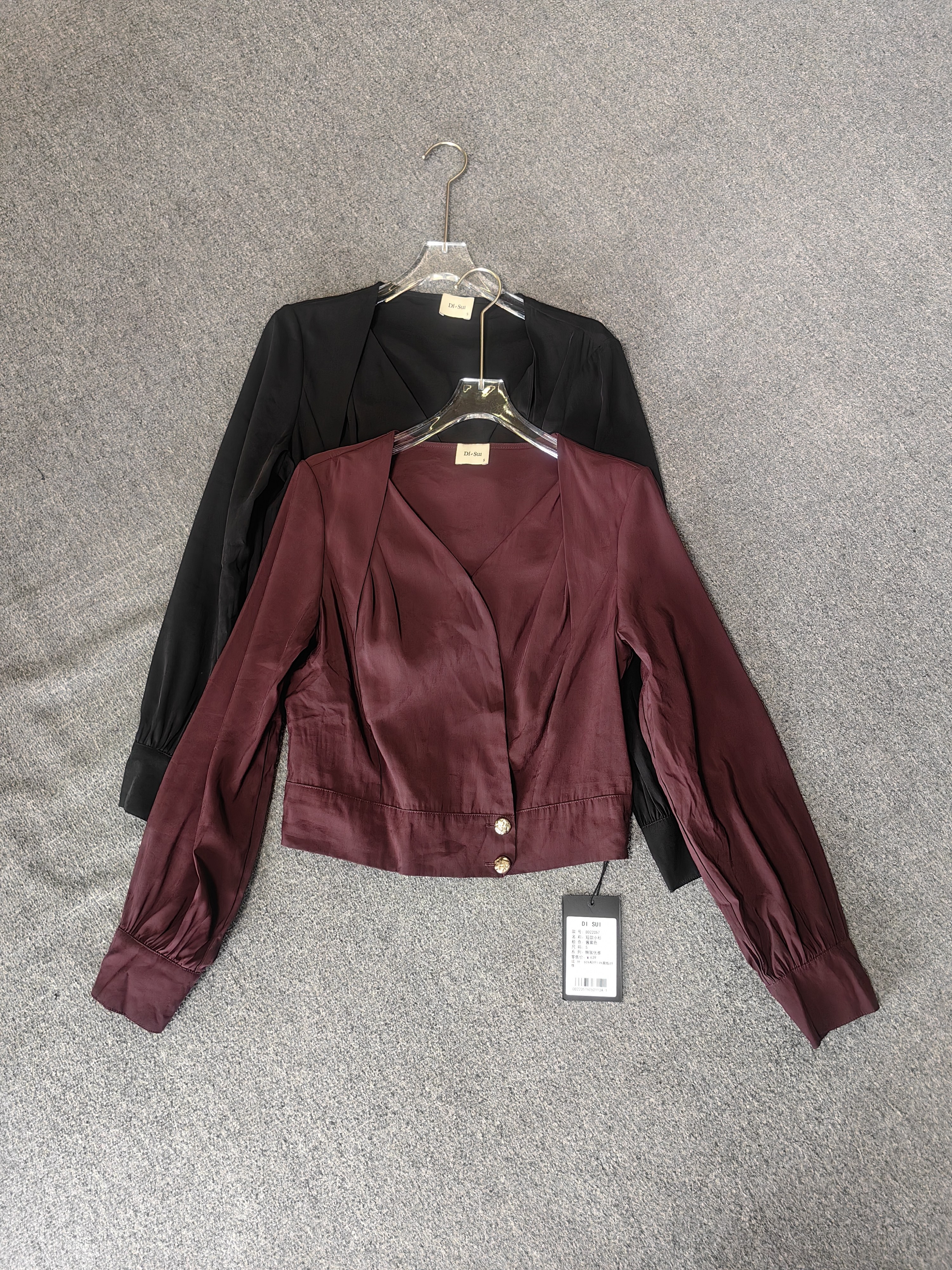 2057品牌撤柜ds女装长袖短款小衫套头交叉V领衬衫