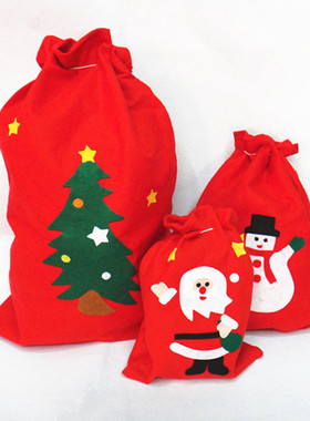 圣诞老人礼物袋子无纺布红色大兜大口袋大号福袋Santa sack bag