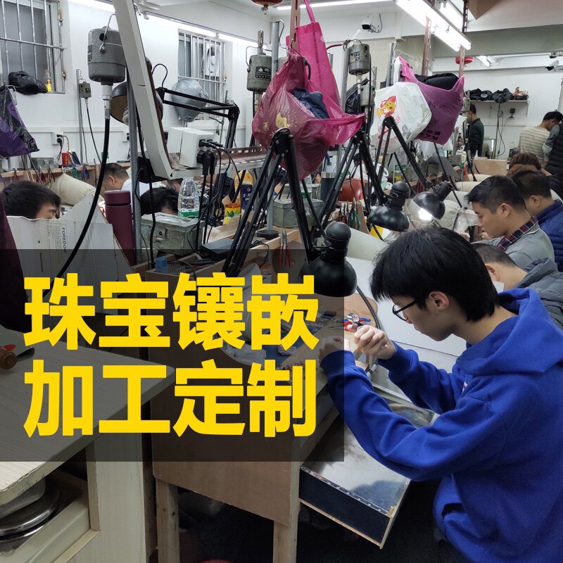 18k金镶嵌加工定制 翡翠吊坠蓝宝石珠宝首饰戒指代加工镶嵌