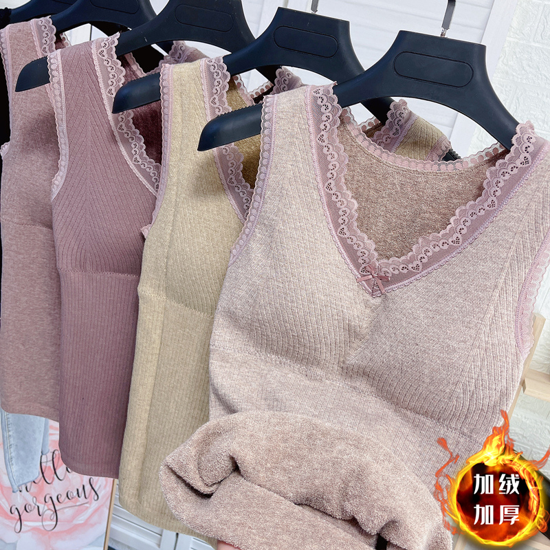 蕾丝边V领加厚毛圈吊带背心女冬季带胸垫加绒保暖内衣无袖打底衫