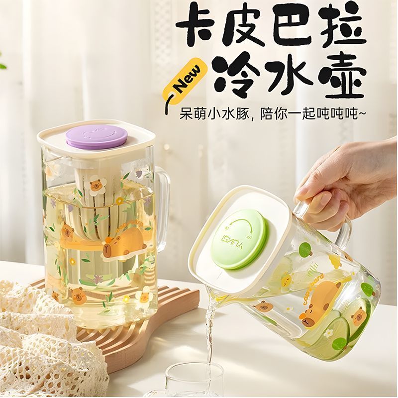 冰箱高颜值玻璃冷水壶大容量泡茶饮料桶水壶家用储水耐高温凉水壶