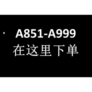 【A851-A999】JZ百搭连衣裙针织设计师款高定女装时尚