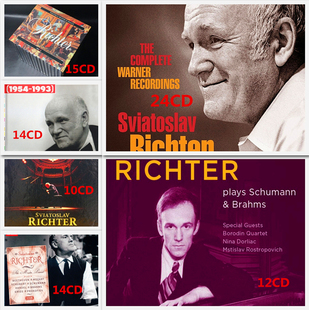 里赫特Sviatoslav C110 Richter 钢琴家多版 6套94CD无损音源FLAC