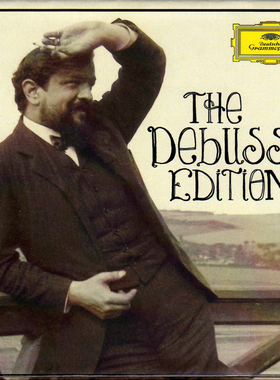 T149 德彪西Debussy全集DG DECCA大师精选无损音源18CD分轨FLAC