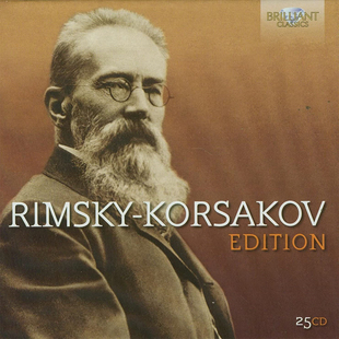 C224 Rimsky Korsakov 里姆斯基 科萨柯夫作曲家全集FLAC分轨25CD