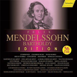 C164 门德尔松 Mendelssohn 作品全集 无损音源FLAC分轨56张