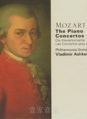 T118艺术家套装系例Decca音源50套409CD分轨FLAC古典音乐内嵌封面