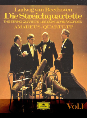 Y222 贝多芬弦乐四重奏全集DSD音源 阿玛迪斯 SACD ISO DSF