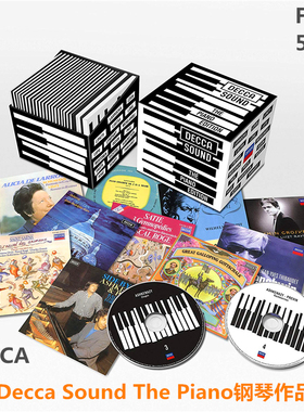 C16 迪卡之声Decca Sound The Piano钢琴作品集 无损音乐精选55CD