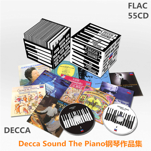 C16 迪卡之声Decca Sound The Piano钢琴作品集 无损音乐精选55CD
