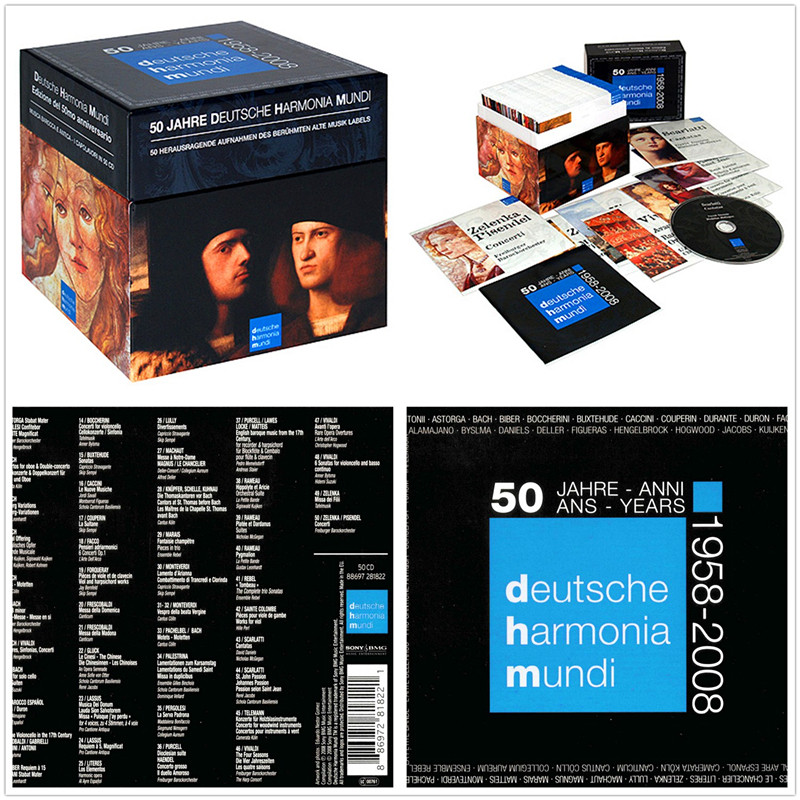 C28 DHM 50周年纪念套装古典音乐发烧古乐FLAC无损数播音源50CD