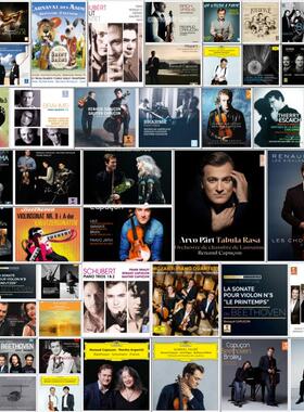 S59 雷诺 卡皮桑 Renaud Capucon 小提琴家 24+16 无损音源FLAC