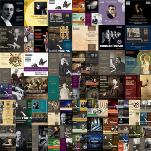 古典 Conservatory Moscow 123张 数字音源 FLAC 历史录音 Q49