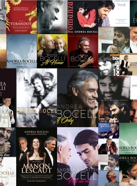 安德烈波切利Andrea Bocelli人声HiRes精选HIFi无损音源DSD+合集