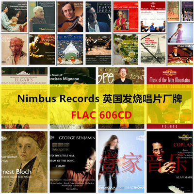 Q22Nimbus古典唱片公司606CD