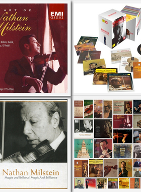 C96 内森米尔斯坦 Nathan Milstein 小提琴家音乐无损音源3套53CD