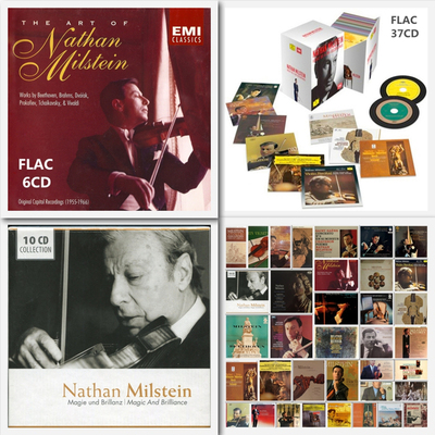 内森米尔斯坦小提琴家无损合集