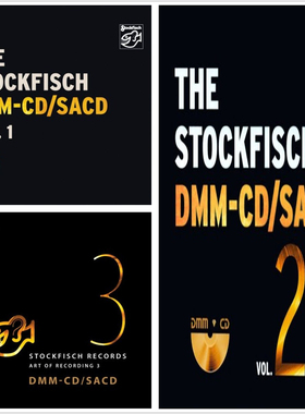 老虎鱼 DMM录音 鬼釜神工1-3试音精选音乐SACD无损DSD音源合集