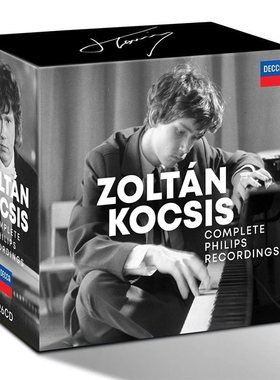 T344 柯西斯 Zoltan Kocsis匈牙利钢琴家4套47CD无损音源FLAC合集