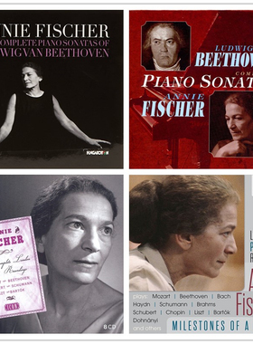 T169 安妮 菲舍尔Annie Fischer匈牙利钢琴家FLAC无损音源4套36CD
