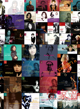 Q114 Lyrinx 古典音乐 90辑103CD FLAC数字无损音源合集