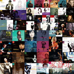 90辑103CD 古典音乐 FLAC数字无损音源合集 Lyrinx Q114