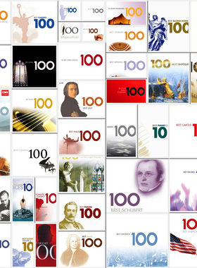 C134 EMI 100 Best Collection系例无损音乐古典FLAC音源313CD