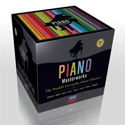 钢琴大师杰作无损音源合集50张