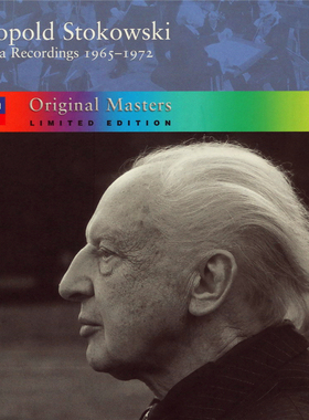 C138 Decca 迪卡 大师系例 古典音乐 HIFI发烧无损音源合辑191CD