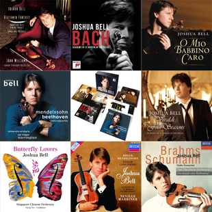 S34 舒亚 贝尔 Joshua Bell 小提琴家 HiRes 24+16 无损音源 66张