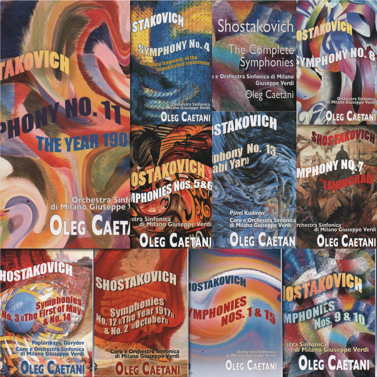 Y239肖斯塔科维奇DSD音源合集