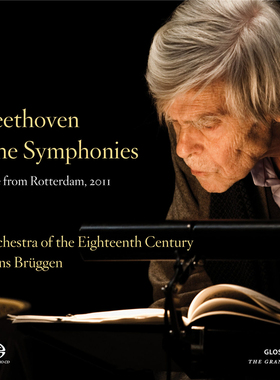 贝多芬无损交响DSD音源全集布吕根Frans Bruggen十八世纪交响乐团