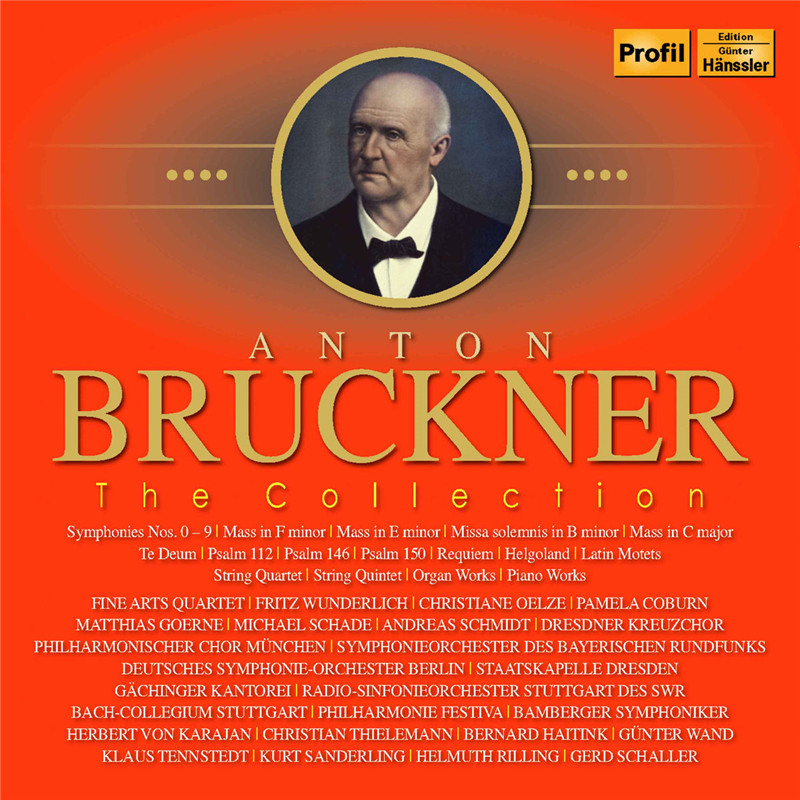 T247 布鲁克纳 Bruckner 系列合集23张Profil无损音源FLAC分轨