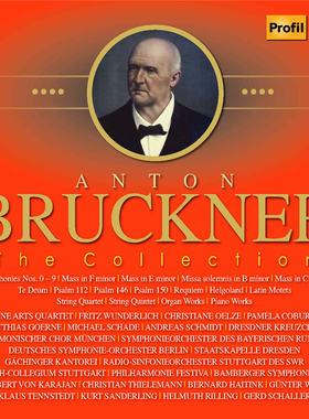 T247 布鲁克纳 Bruckner 系列合集23张Profil无损音源FLAC分轨