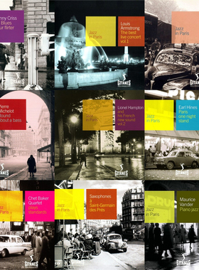 Jazz In Paris巴黎爵士系列无损音乐合集音源FLAC分轨136CD