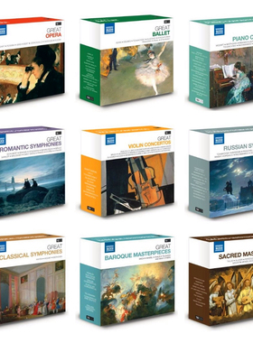 C70 拿索斯NAXOS 25周年纪念 90CD无损音源 FLAC分轨合集古典音乐