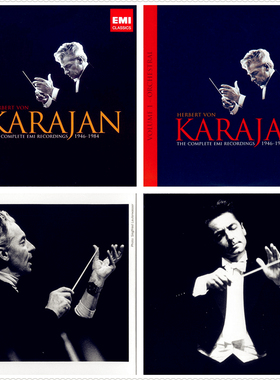 C31 卡拉扬 Karajan EMI录音全集2卷160CD交响无损音源数播音乐