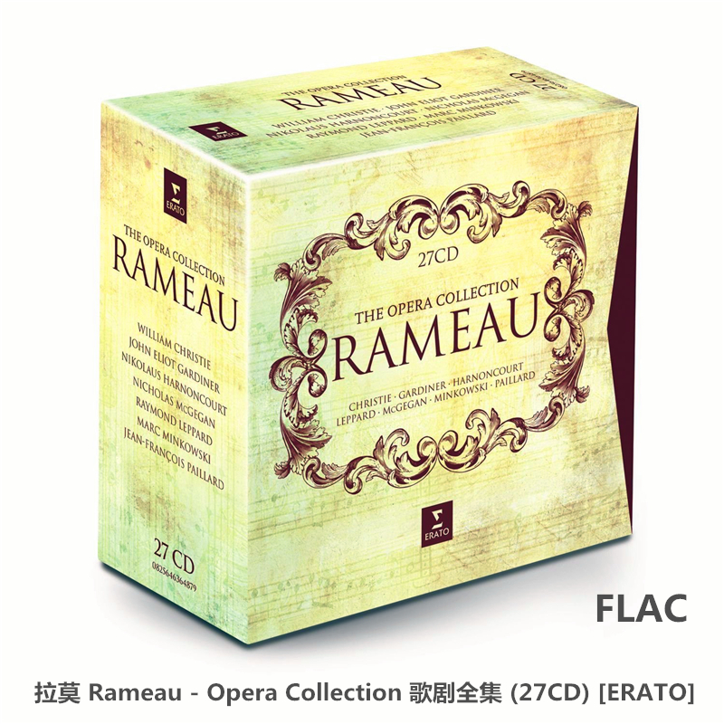 C155 拉莫 Rameau 歌剧全集无损音源合集古典FLAC分轨音乐27CD
