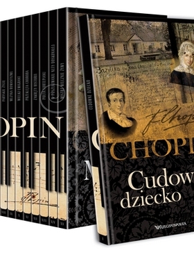 T196 肖邦Chopin全集Idil Biret伊蒂儿 比芮 女钢琴家2套FLAC无损