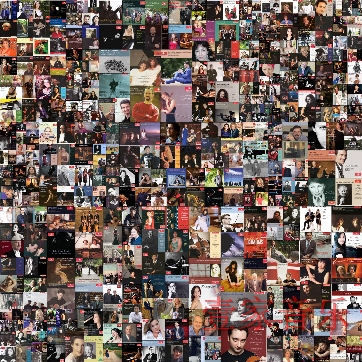 Q122Centaur无损音源合集