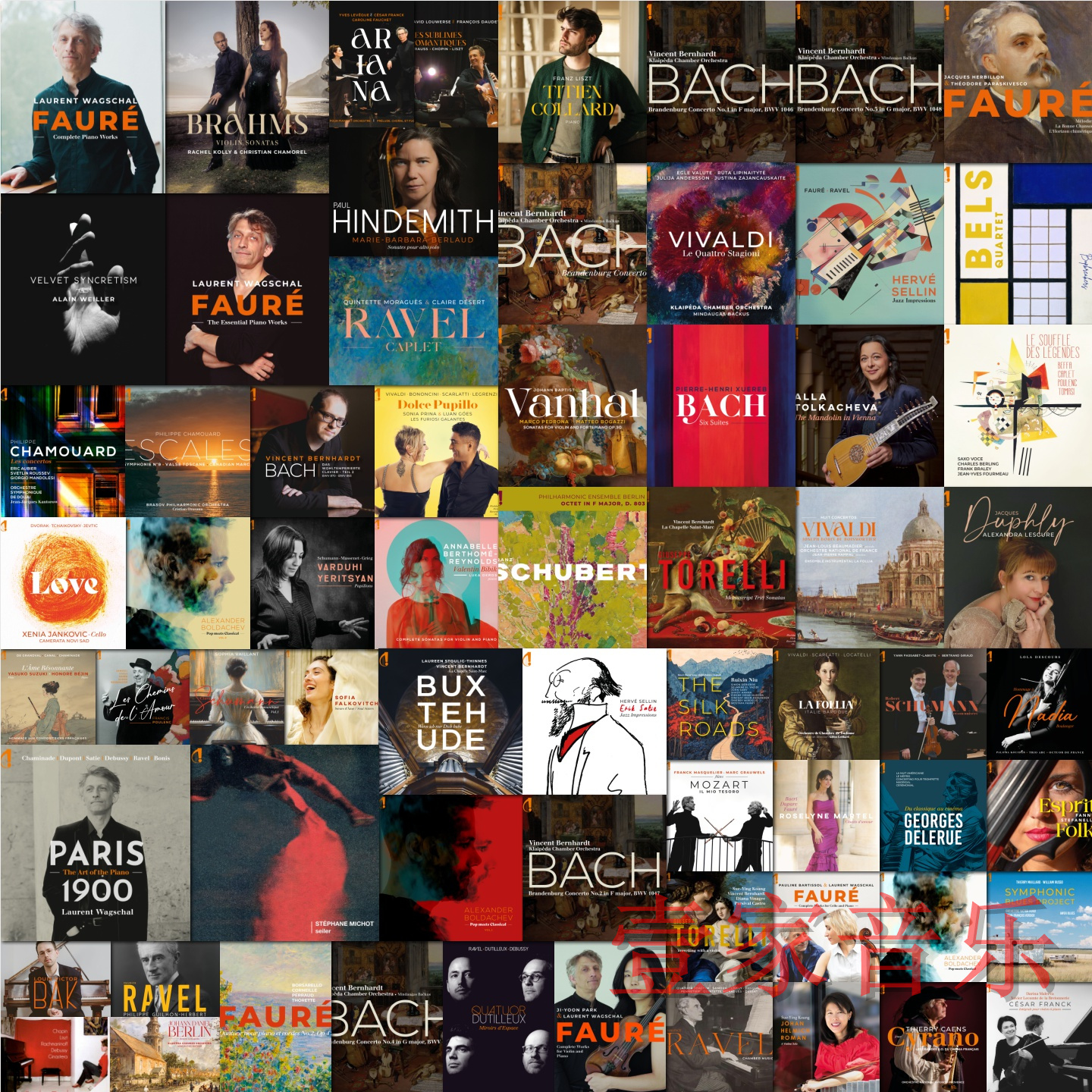 Q127IndesensCalliope音源合集