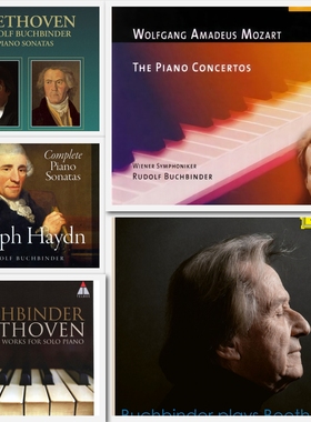 T171布赫宾德Rudolf Buchbinder捷克钢琴家多套36张FLAC分轨音源