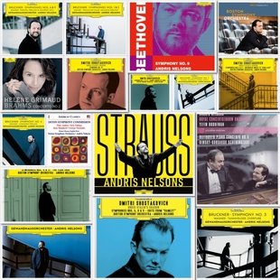 尼尔森斯 HiRes Andris 指挥家精选 无损音源24bit Nelsons Y191