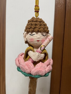 纯手工钩织成品莲花小佛陀新款车饰车载挂件创意礼物保平安