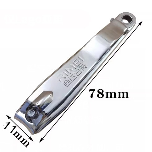 金达日美指甲刀指甲剪指甲钳单个装成人家用修甲斜口大中小号正品