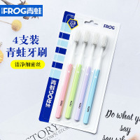 青蛙4支實(shí)惠裝護(hù)齒牙刷