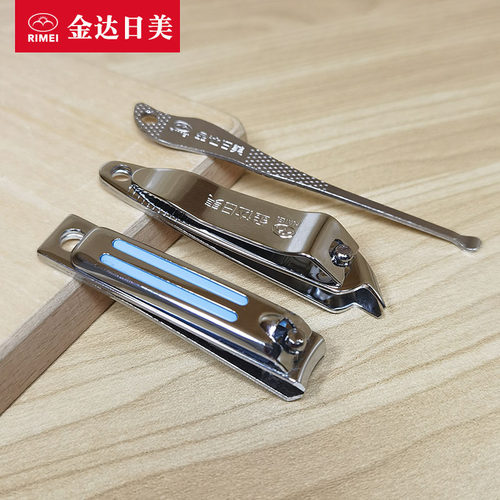 金达日美指甲剪指甲钳单个装成人斜口美甲大中小号指甲刀挖耳勺 - 封面