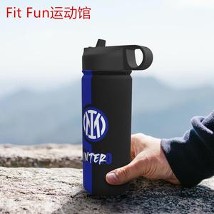 国际米兰俱乐部商品｜队标户外运动不锈钢保温水壶水杯足球周边