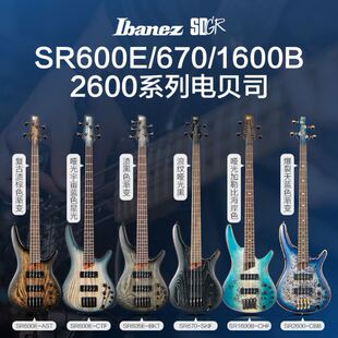 IBANEZ依班娜电贝司SR300E 300EB 305EB印尼产电贝斯入门级贝斯