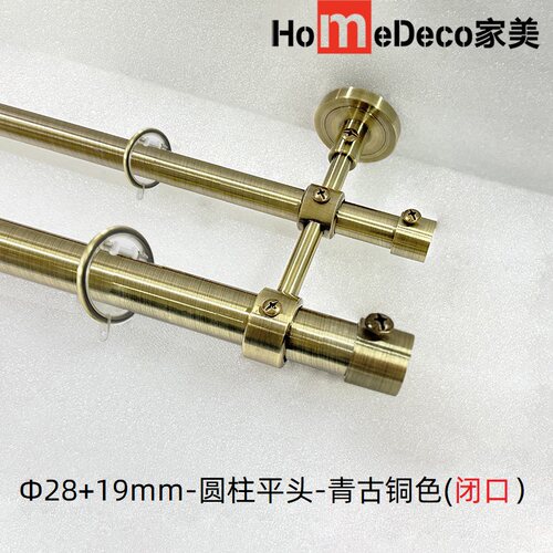 上海窗艺简约古铜罗马杆一般滑轮